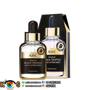 AHC 黑松露提拉緊緻補水面膜 Premium Black Truffle Velvet Lifting Mastk 5p